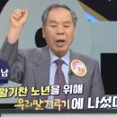 산수갑산 - 안동시 북순환로 92 | 산수갑산