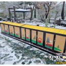 내덕초교 병설유치원 이미지