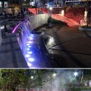 금호근린공원 이미지