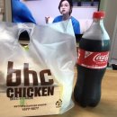 비에이치씨(BHC)우산점