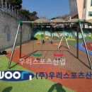 순천율산초등학교 이미지