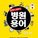 푸른솔문고 이미지