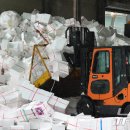 이동읍공공재활용센터 이미지