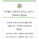 (주)라메이트 이미지