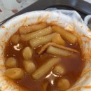 빨강 호랭이 이미지