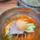 감천 문화마을 맛집｜재성밀면 감천점 솔직 후기 (주차 1시간 무료)