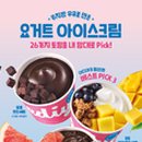 오늘식품