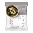 미정당