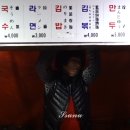 생달포차