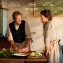 (주)프렌치플레이 이미지