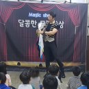 지평도서관 이미지