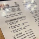 명산가