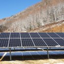 한국다이요발전소 이미지