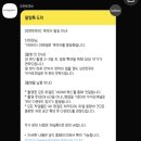 에이캠디지털시네마 | EP.4 | 더링크호텔 본식 DVD 업체 모먼트무브 계약 후기📹🤍
