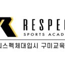 야은로-28 이미지