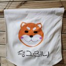 구평농장 | 구미 칠곡 신상 애견카페 댕그러니 / 가격 및 상세후기 (+)바베큐장