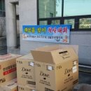 입석1리 이미지