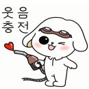 소계동100 이미지