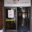 하와이대중탕 이미지