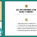 스마트마케팅인포 - 서초구 강남대로 275 | 스마트마케팅인포