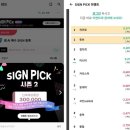 이벤트픽 이미지