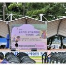 (주)한국초음파 이미지