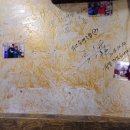 풍년족발 이미지