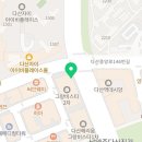 헤리움월드공인중개사사무소 네이버블로그