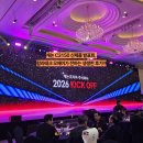 명성테크 | 캐논 C3150 신제품 발표회, 칼라테크 오에이가 전하는 생생한 후기