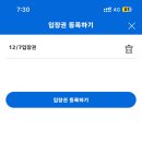 도그월드 이미지