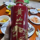 수산동충전소 이미지