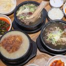 조리마을체육공원 이미지