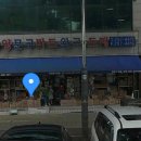 제일로109번길 이미지