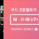 (주)우림시장 이미지