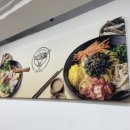 153구포국수길동역점
