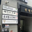 진명빌딩 앞 이미지