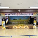 대구송원초등학교 이미지