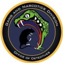 :: Gang and Narcotics Division (GND) :: 이미지