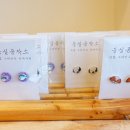 둥실공작소 이미지