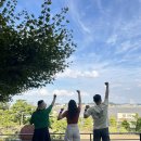 섬, 꾸지 seom, kkuji | [인천 영흥도 카페]썸꾸지 ; 정원과 바다뷰를 볼 수 있는 곳