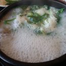조은국밥 - 남구 광복마을길 129 | 조은국밥