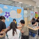 문경시치매안심센터 이미지