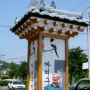 주한독일문화원대전분원 네이버블로그