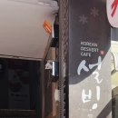 KFC인하대점 이미지