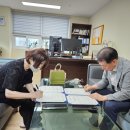 평화직업재활원 이미지