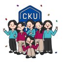 조남중학교 | 일상이지만 많은 것을 곁들인(Feat.맞춤정장 브랜드 로브바이미니스트로 광교점 방문후기)