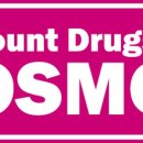 코스모스약국 이미지