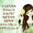 월드노래주점 이미지