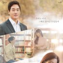화양연화본점 이미지