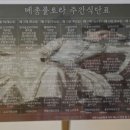 메종플로라산후조리원 이미지